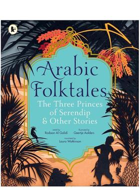 【现货】阿拉伯民间故事：塞伦迪普三王子与其他传说 Arabic Folktales 原版英文儿童故事图书