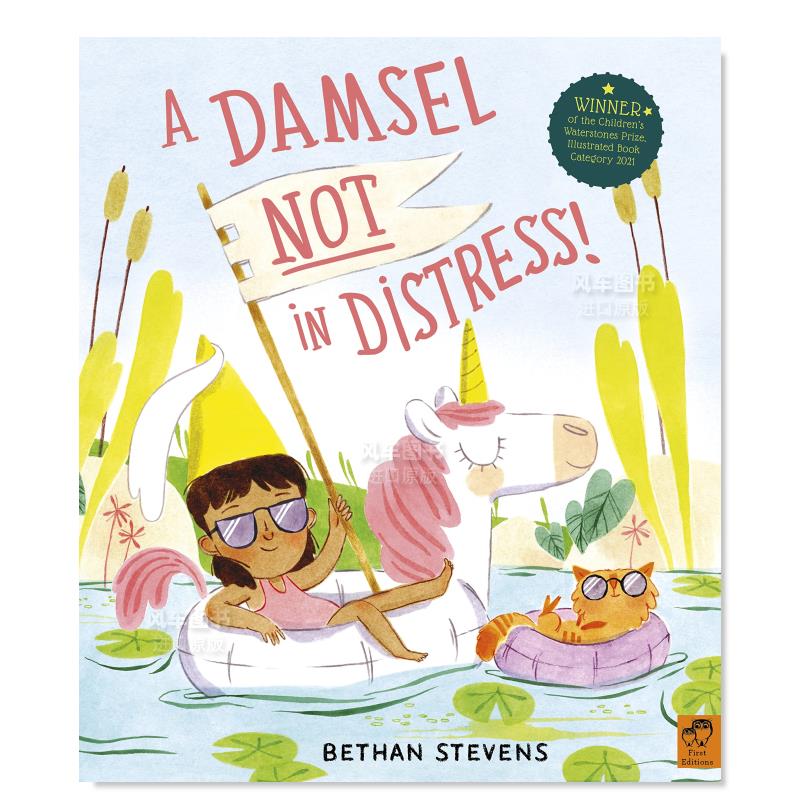 少女不落难ADamselNotinDi