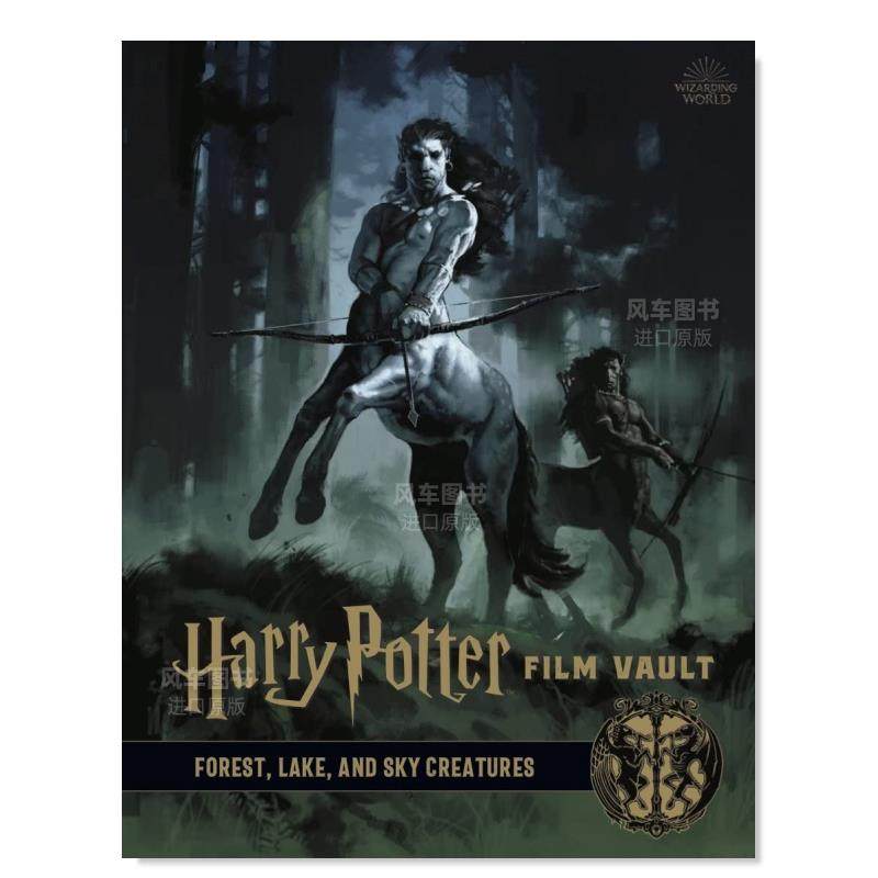 【预 售】【哈利·波特电影宝库】1:森林,天空和在湖泊居住的生物