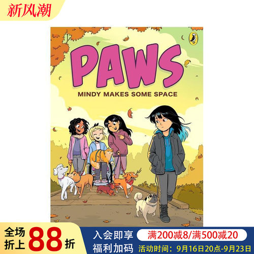 PAWS 卷2：敏迪腾出空间