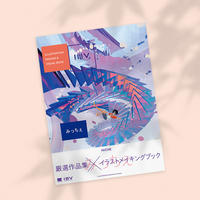 【现货】MICHE插画作品集：みっちぇ ILLUSTRATION MAKING & VISUAL BOOK系列 翔泳社 日文原版进口画师插画P站科幻风格书籍 thumbnail 2