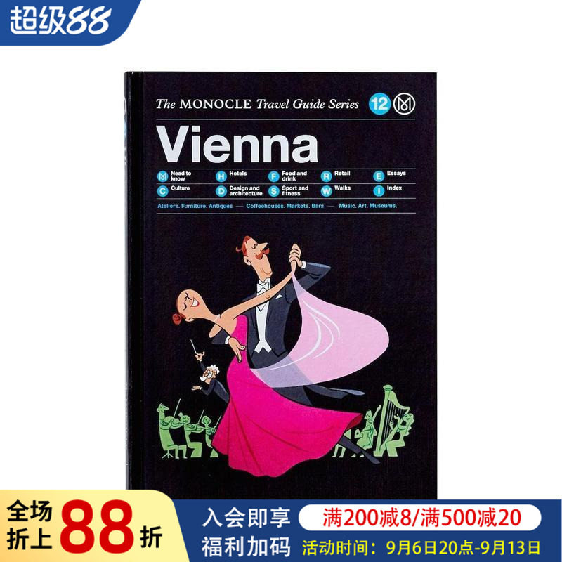 【现货】【Monocle旅行指南】维也纳 【Monocle Travel Guide】Vienna 原版英文旅行图书书籍图片