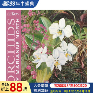 【现货】邱园：玛丽安·诺斯的兰花 2026年迷你挂历（艺术日历） Kew Gardens 原版日历 进口图书