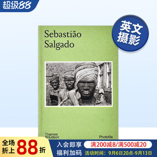 塞巴斯蒂昂·萨尔加多摄影集