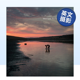 精装 摩尔多瓦生活写照 预售 瑞典摄影师Asa Sjostrom：寂静之地 英文纪实摄影集原版 Land Silent 进口艺术画册作品集书籍