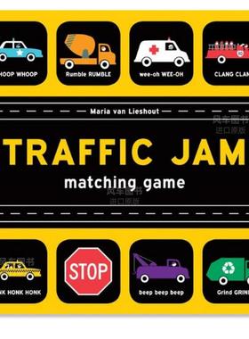 【现货】【Matching Game】Traffic Jam，【对号入座游戏】交通堵塞英文儿童趣味 原版图书外版进口书籍