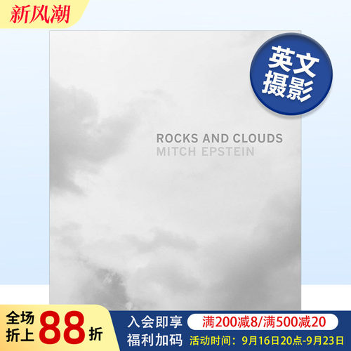 【预售】摄影师Mitch Epstein: 石头和云彩Rocks and Clouds 米奇·爱泼斯坦摄影作品集相册画册 英文原版进口图书摄影集书籍艺术