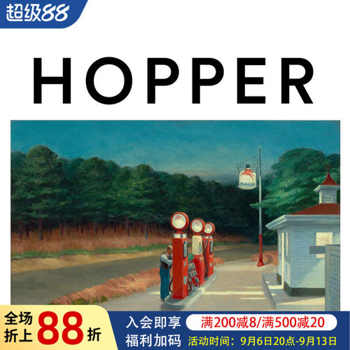 【现货】Edward Hopper 爱德华·霍普:景观的新视角 英文原版 现当代艺术进口图书书籍