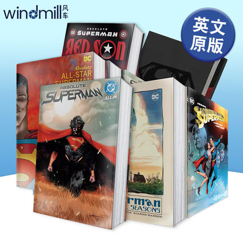超人 卷1：氪星后的尘埃