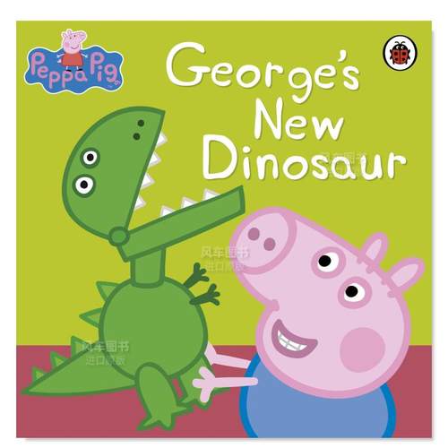 【小猪佩奇】乔治的新恐龙Pepp
