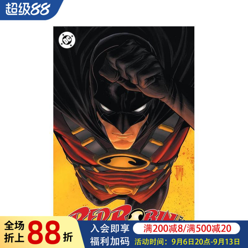 【预售】DC漫画 红罗宾:蒂姆·德雷克合集 Red Robin: Tim Drake Compendium 英文漫画书原版进口美漫漫画书籍 三代罗宾/红罗宾