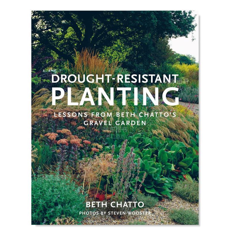 耐旱种植Drought-ResistantPl