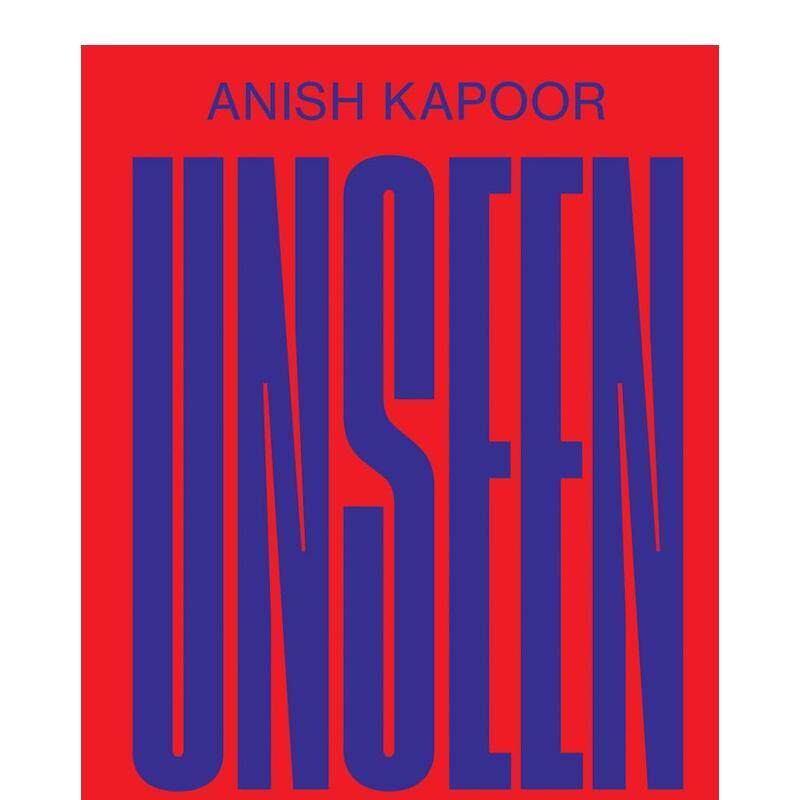 阿尼什-卡普尔：看不见的 an