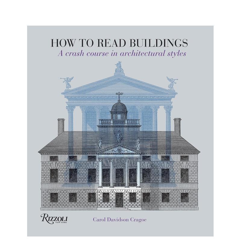 如何解读建筑 How to R