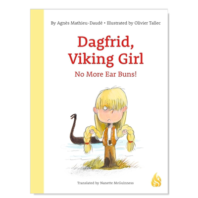 不再有耳髻NoMoreEarBuns!英