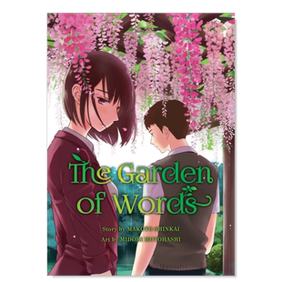 【预售】英文漫画 言叶之庭 新海诚漫画 The Garden of Words 英文原版进口漫画书籍
