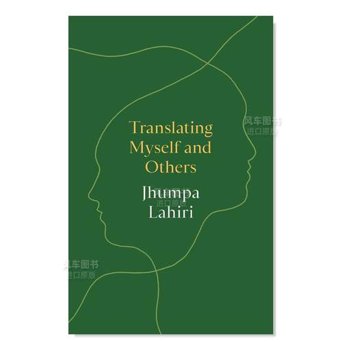 翻译自己和他人TranslatingMyse