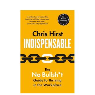 【预售】不可或缺:职场成功指南 Indispensable: The No Bullshit Guide to Career Success 原版英文商业行销 进口图书