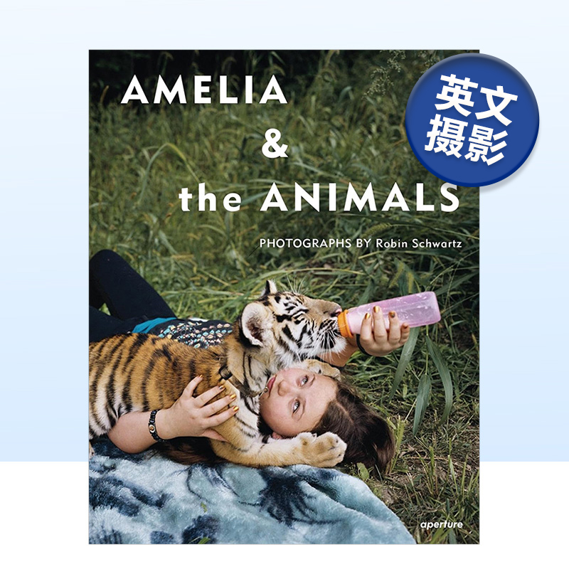 罗宾·施瓦茨：阿米莉亚和动物们