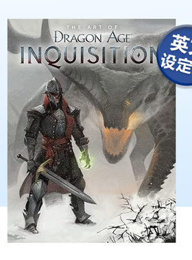 【预售】黑马漫画 龙腾世纪:审判设定集 The Art of Dragon Age: Inquisition 英文原版游戏艺术设定集原画画册书籍 精装 Bioware