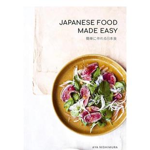 【预售】简易日本料理 Japanese Food Made Easy 原版英文餐饮生活美食图书书籍