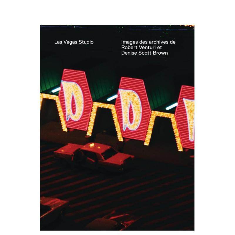 拉斯维加斯工作室（法语版） L