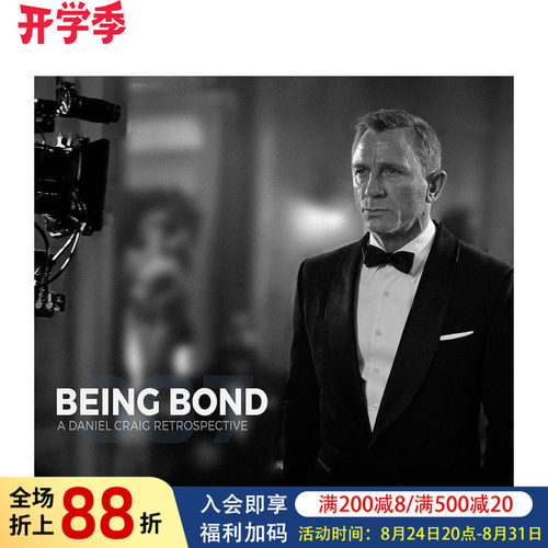 作为邦德：丹尼尔&middot;克雷格电影回