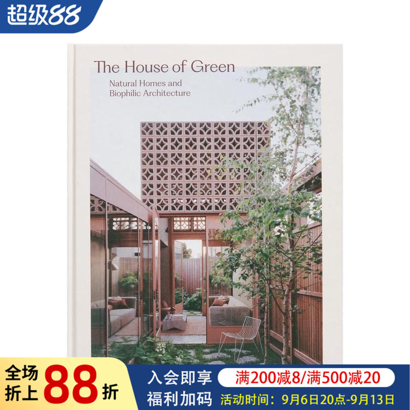 【预售】绿色住宅：自然家园与生态建筑 The House Of Green 原版英文建筑设计图书