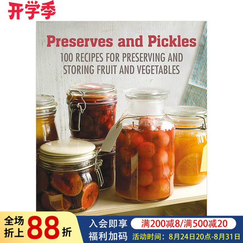 【现货】腌制食品的自制指南Preserves & Pickles 100种美味的腌菜和蜜饯食谱 水果果酱果冻柑桔酱凝乳甜酒酸辣酱书籍进口原版