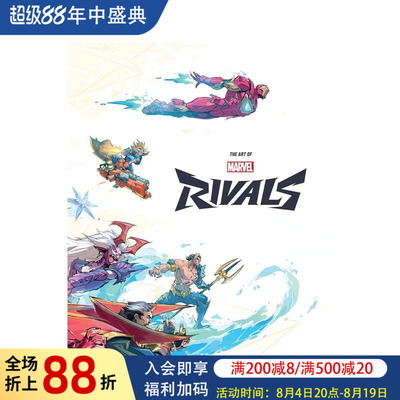 漫威争锋游戏设定集 The Art of Marvel Rivals 英文原版艺术画册漫威多元宇宙角色设定插画集书籍 Dark Horse
