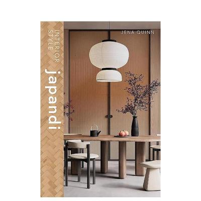 【现货】室内风格：北欧侘寂风 【Interior Style】Interior Style: Japandi 原版英文室内设计装饰 进口图书
