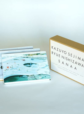 【预售】妹岛和世&西泽立卫 SANAA建筑作品集（三册一套） 妹島和世 西沢立衛 TOTO出版 日文原版进口设计图书建筑师 书籍