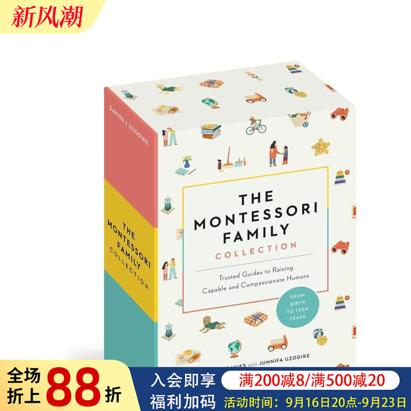 【预售】蒙特梭利家庭育儿指南（一套3册） The Montessori Family Collection (Boxed Set) 原版英文生活综合图书书籍