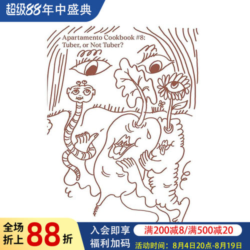 Apartamento食谱#8