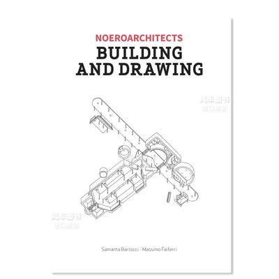 建筑与草图：南非事务所NoeroA