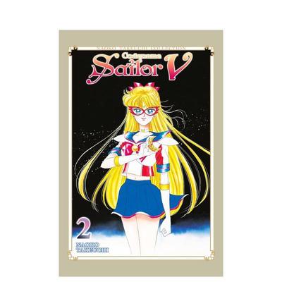 【现货】代号：水手服战士V 2（竹内直子合集） Codename: Sailor V 2 原版英文漫画书 美少女战士 进口图书