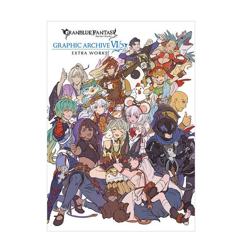 【现货】碧蓝幻想 设定资料集6 番外 GRANBLUE FANTASY グランブルーファンタジ 日本进口原版书籍