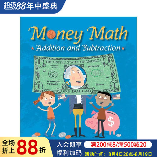 【STEM达人David A.