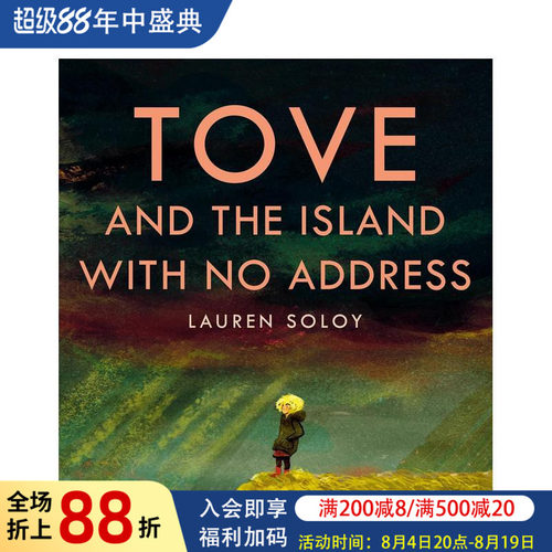 托芙和没有地址的小岛 Tove