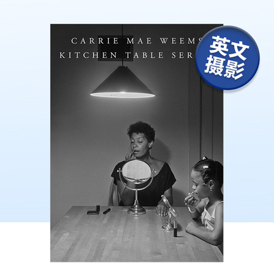 【2023哈苏奖得主】凯莉·梅威姆