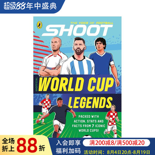 【预售】射门：世界杯传奇 Shoot: World Cup Legends 原版英文青少年读物