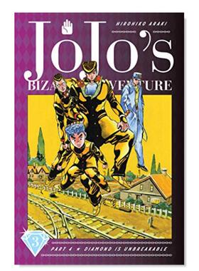 【现货】JoJo的奇妙冒险4：不灭钻石卷3 JoJo’s Bizarre Adventure: Part 4-Diamond Is Unbreakable 英文漫画书原版进口图书
