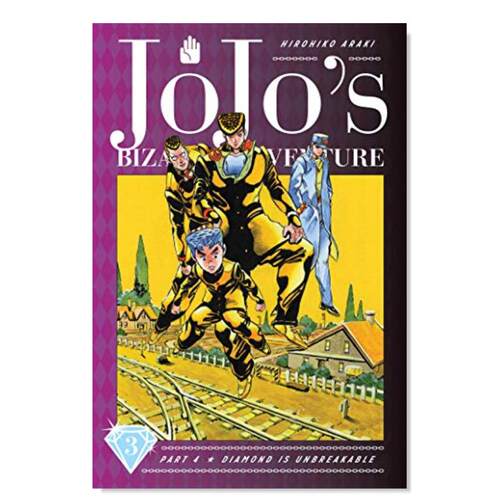 JOJO的奇妙冒险漫画不灭钻石卷3