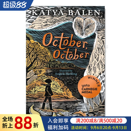 【2022卡内基文学奖】十月Oct