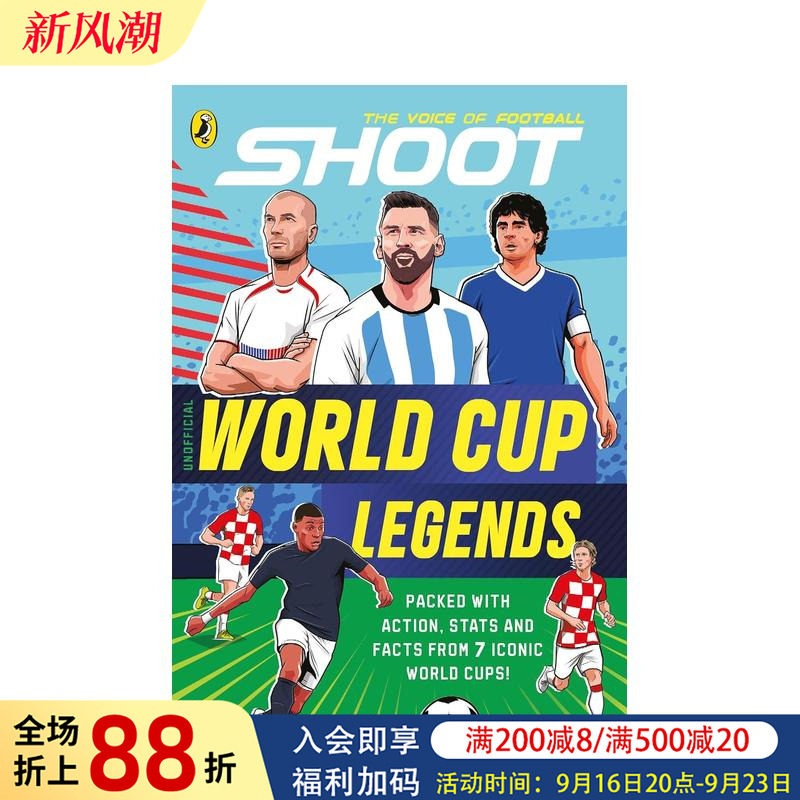 【现货】射门：世界杯传奇 Shoot: World Cup Legends 原版英文青少年读物										