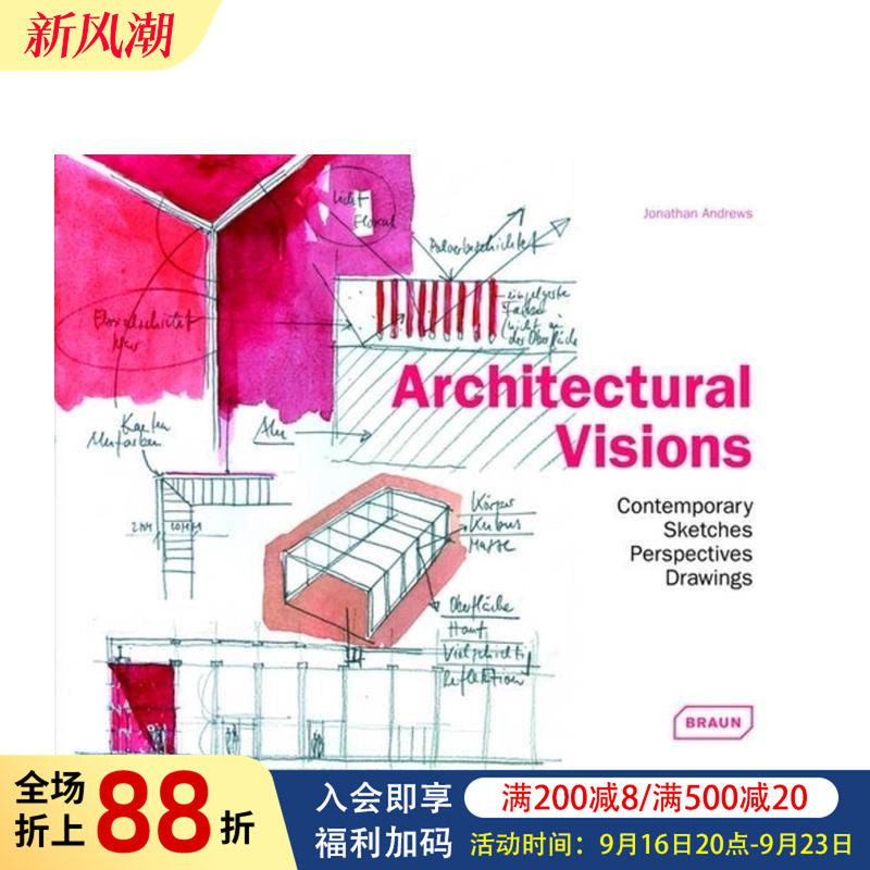 【预售】建筑视野:当代草图、透视图与绘画 Architectural Visions 原版英文建筑设计图书