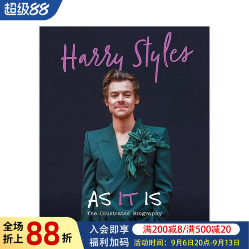 哈里&middot;斯泰尔斯 - As It