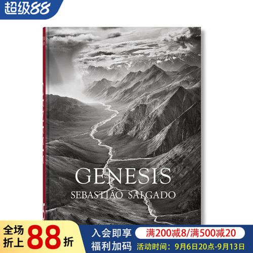 【TASCHEN】塞巴斯蒂安&middot;