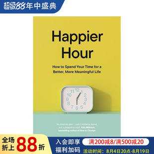 【预售】快乐时光 Happier Hour 原版英文商业行销