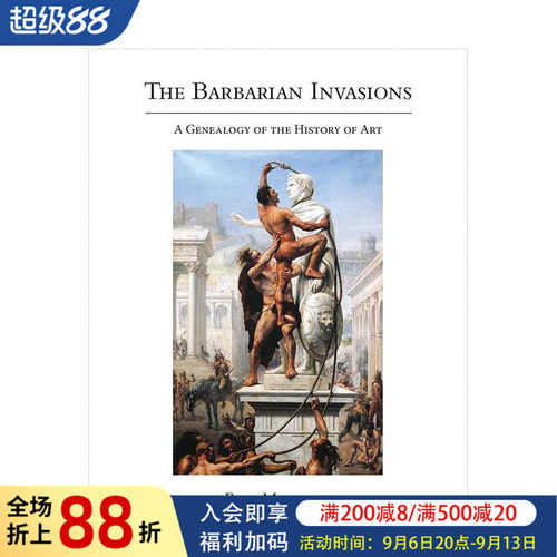 野蛮人的入侵：艺术史谱系学 T